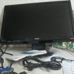 Home PC rig monitor